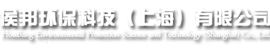 联系我们